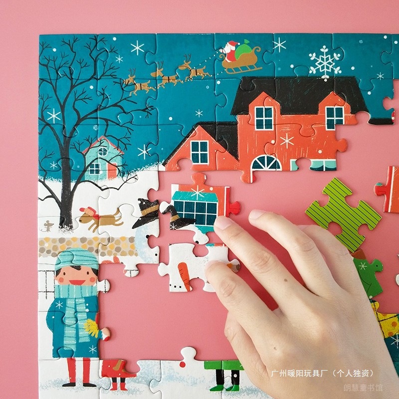 儿童拼图3到6岁进阶玩具4岁以上女孩5男孩2动物8早教智力平图纸
