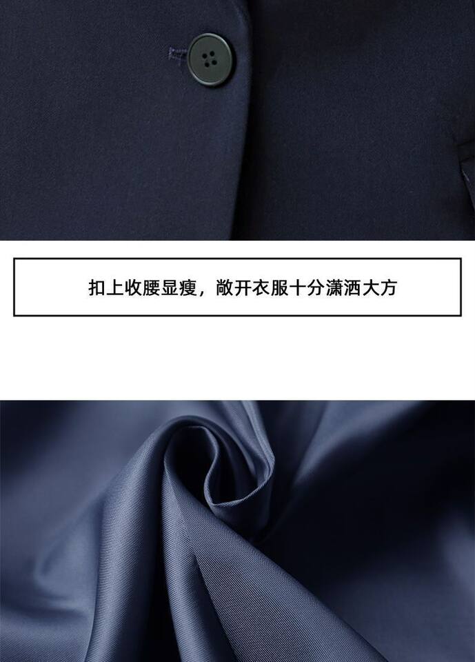 Bộ vest công sở nữ thanh lịch dài tay quần ống loe nhẹ — Quần đen, Áo đen đơn chiếc, Quần áo đen + quần chi tiết 16