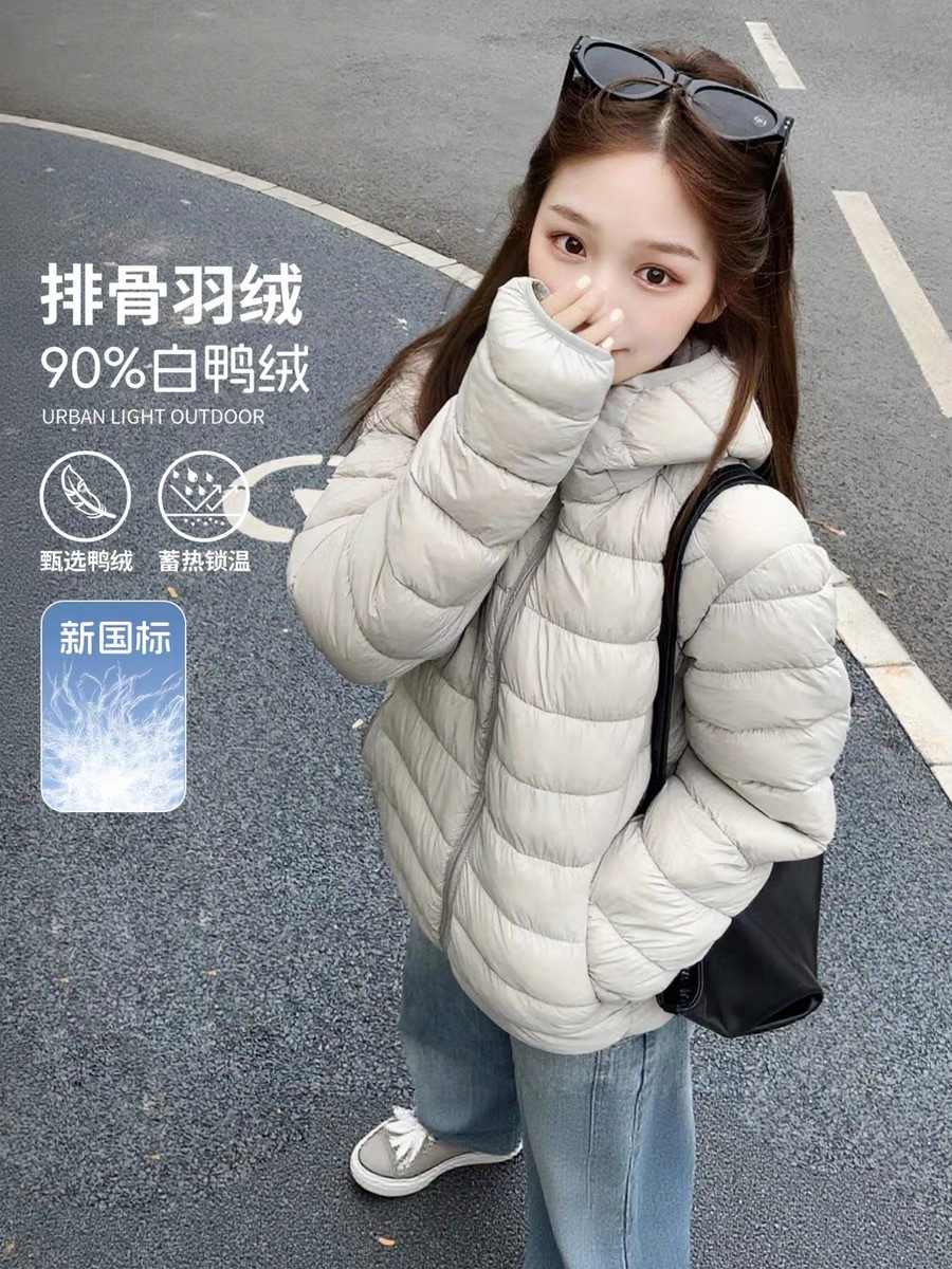 Light and thin keep warm down jacket