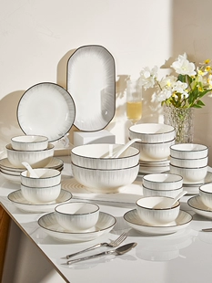 Японская тарелка блюдо рисовая чаша дом 2025 новая глазурь цвет керамическая посуда набор чаш и тарелок