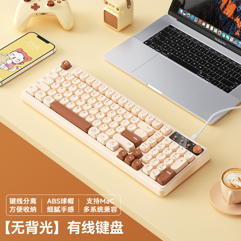 BOW Hangshi K520U 有線キーボード RGB ライト高価値メカニカルな感触オフィスタイピングミュート男の子と女の子向け|undefined