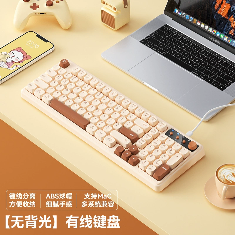 Бабочка Hangshi K520U проводная клавиатура RGB подсветка, высококачественный механический набор ощущений для мужчин и женщин, работа наборы набора