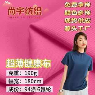 �������������� 180G�찱�p�潡�������� ᘿ�У���l���\�������