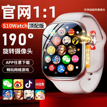 2025�������ֱ��A�������S10��C��ultra�ɲ忨wifi���d�Ԓ�ֱ�