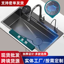 ��C���y304���P�ˮ�ۏN��ˮ��304��β� �Ӻ�ϴ����ϴ������l