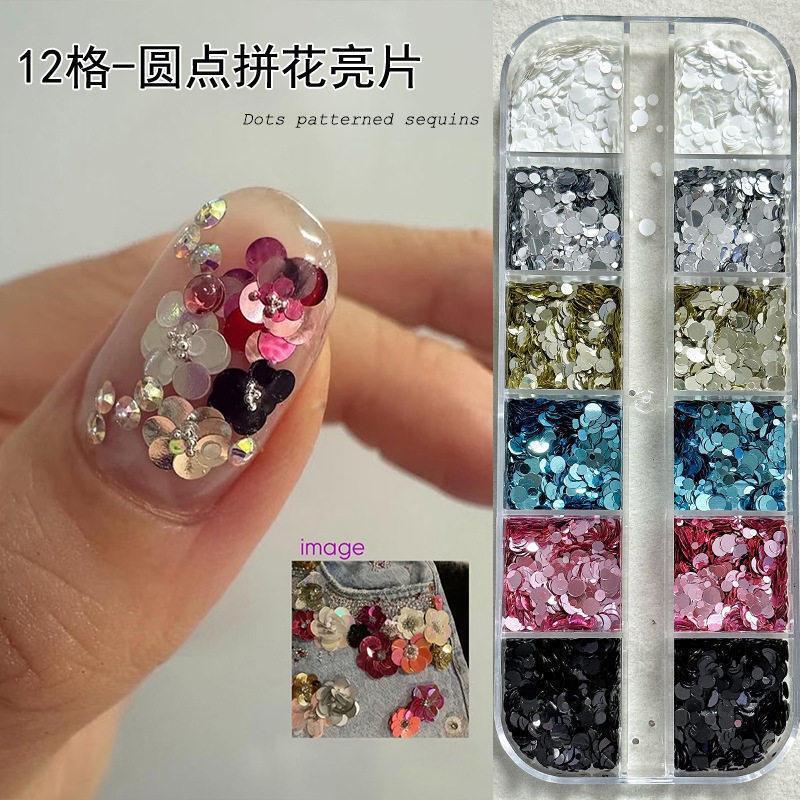 Trendy Spring Floral Polka Dot Nail Art Glitter Hot-Selling Round Mixed Colorful Mosaic Nail Decoration Material Pack Trendy Spring Floral Polka Dot Nail Art Glitter Hot-Selling Round Mixed Colorful Mosaic Nail Decoration Material Pack