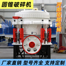 �Vɽ�Cе�O��A�F����C�θ� �м���θ׶�� �Z��ʯ��ɰ�O��