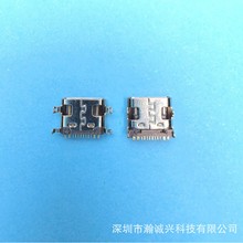 SmarTconn Type-C ĸ16P ĽŲ SMT L=7.35 маģ