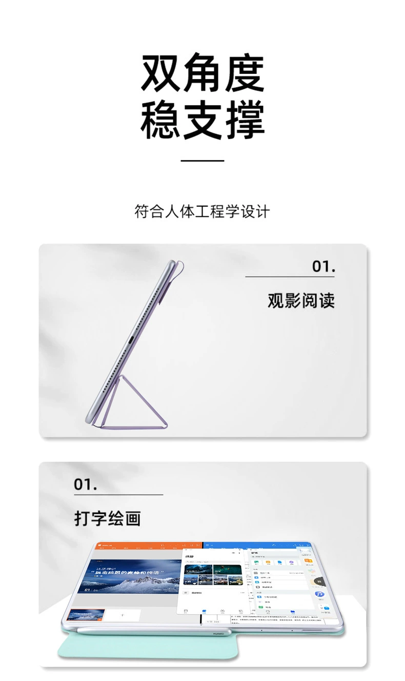 Подходит для Huawei нового Matepad Pro 11 2022 с магнитной лентой и пряжкой защитный чехол двойной клип для воспроизведения изображений