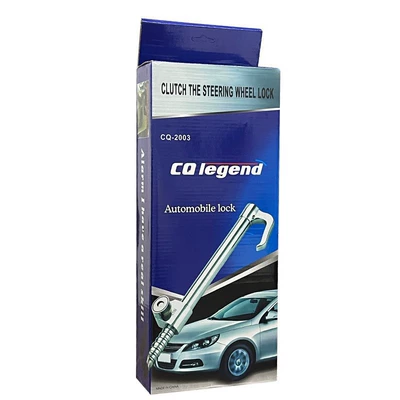 Anti-Saw Steel Cable Wire Chain – Car lock - hook-lock-blue-color-box-packaging-3-keys