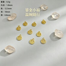 ��ɫ����ͬ�ͨ�����������Ů�����Ʒdiy���С��� �S�����l
