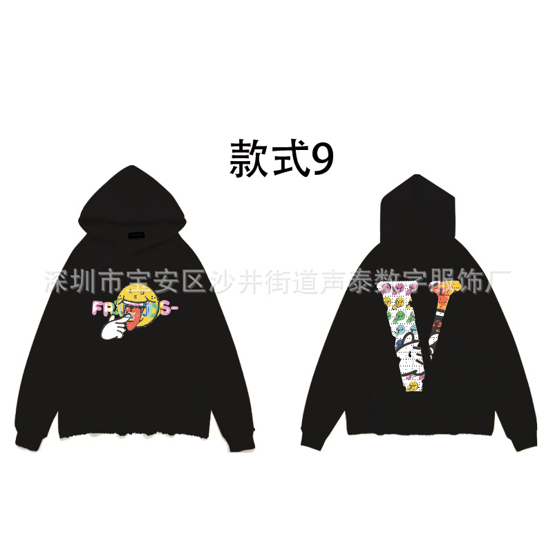 En stock suéter con capucha de algodón pesado para hombres para personalizar la marca de moda europea y americana BF casual suéter sin dobladillo