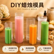 ������͸���l�yϞ�Tģ�߈A��DIY��Ϟģ���R�d�羳����̖�T̨���l