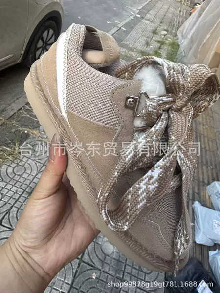 Sand color low