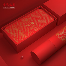 厂家印刷彩色包装礼盒定制天地盒瓦楞纸生日母亲节定制手提礼品盒