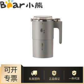 批发研磨机磨豆机中药粉碎机料理机多功能可家用磨粉机MDJ-D02J1
