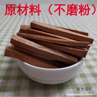 ľ�ėlԭľ�ϰ�Ϣ���㗣�KƬ��Ѭ��۹���̴�����߅���ϗl��̫��