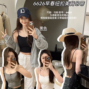 ���Ӽoͬ��6626�~�۴�U���ĵ�������Ůʿ�����؉|�ٴ��@������
