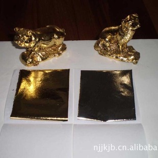 �S�rֱ�N̨�½�  ������ �ɫ��  ���� ��ˇƷ�b��N�𲭼�