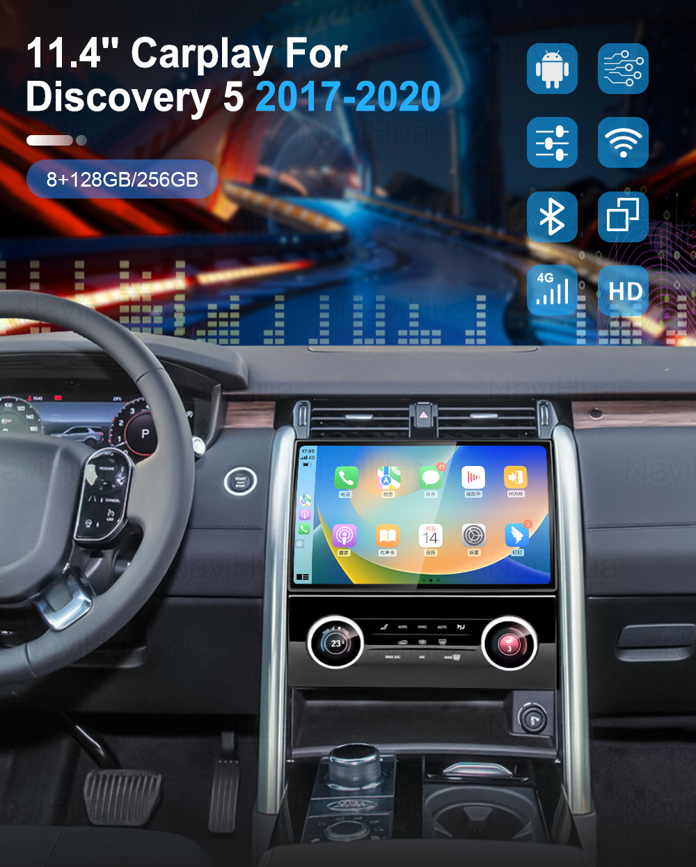 Suitable for Land Rover Discovery 5 Large-Screen Central Control Screen, Supports Carplay Android Car Navigation System All-In-One Device