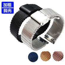 �S��ֱ�N ������0.8��/1.0�־�DW�Ӻ�W�����m��˹�������ֱ펧