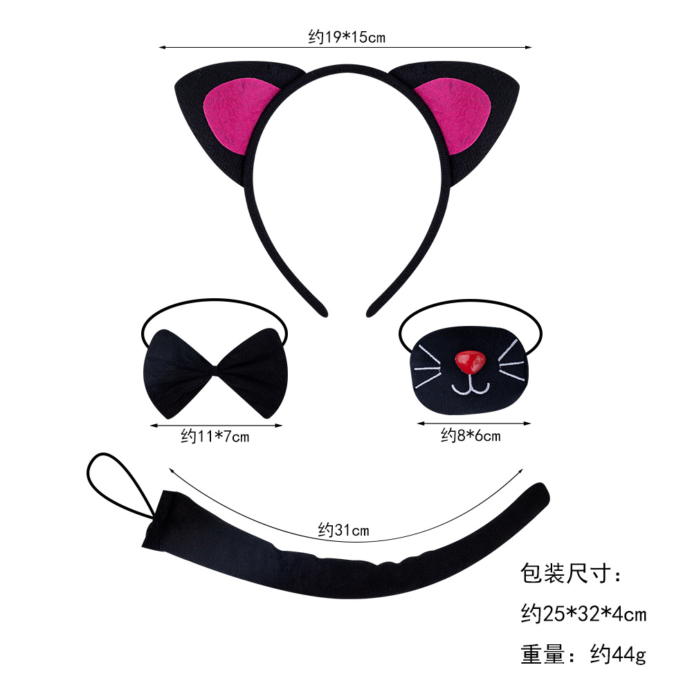 Diademas de animales para niños, accesorios de fiesta de Halloween, diademas de gato para niñas, suministros de baile