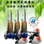 动力脉冲水雾果树弥雾机