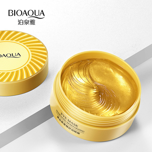 Boquanya Gold Luxury Soothing Eye Mask Hydrating, Moisturizing, Diminishing Dark Circles, Improving Eye Patterns Eye Mask Wholesale