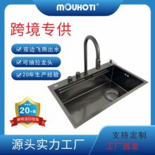�Ӻ��P�ϴ���莧�˰�N�������w���ٲ�ˮ��ϴ���β�ϴ�ֳ�̨