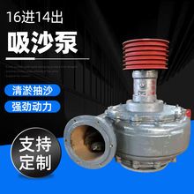 16�M14������ɳ�ó�ɳ���ñ���ĥ�h��ݔ����ɳ�ô���ɰ�[��