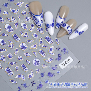 ���L���ɠC���໨�������N�������p������ʽ�͹�ˮī�մɹ�ˇ�Ʒ