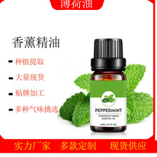 �羳��޹10ml�������~���m܇�d��޹���͔U��Cֲ����ȡ��޹
