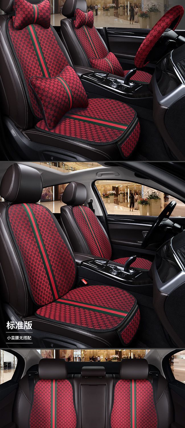Car Seat Cushion Summer Three-Piece Set, No-Tie Linen Small Square Cushion, Five-Seater Seven-Piece Set, Universal for All Seasons, Single Seat Cushion, Non-Slip