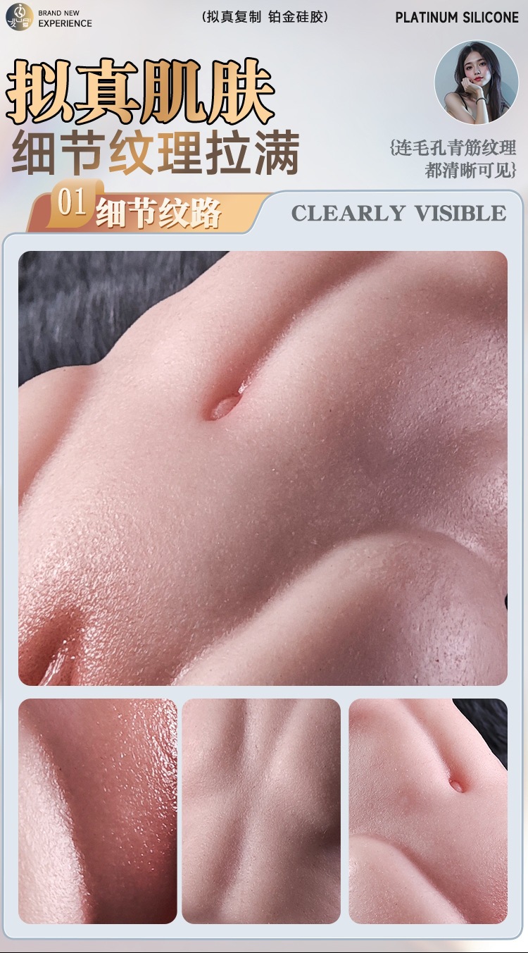 Realistic TPE Half-Body Masturbator with Buttocks Mold, Manual Male Pleasure Cup — detail image 5