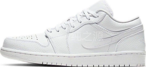 AJ1 LOW-Pure White White Shoes