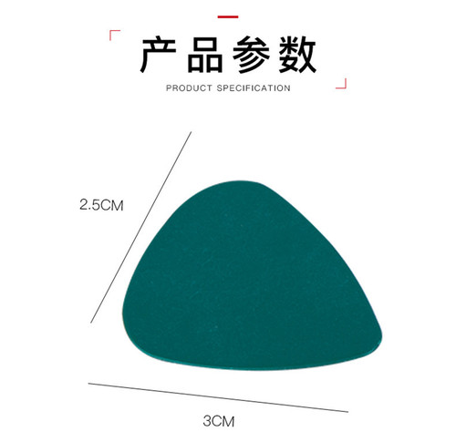 Guitar pick wholesale acoustic guitar pick ABS universal thumb index finger pick shrapnel popular pick box pick