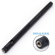 �S��ֱ�N4GLTE�������ۯB��ˮ�z���쾀�����⾀ȫ������ȫ�l��