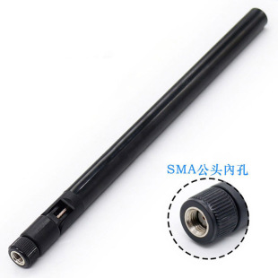 Factory Direct Sales 4Glte High Gain Foldableing Waterproof Glue Stick Antenna Anti-Uv Omnidirectional Outdoor Full Band