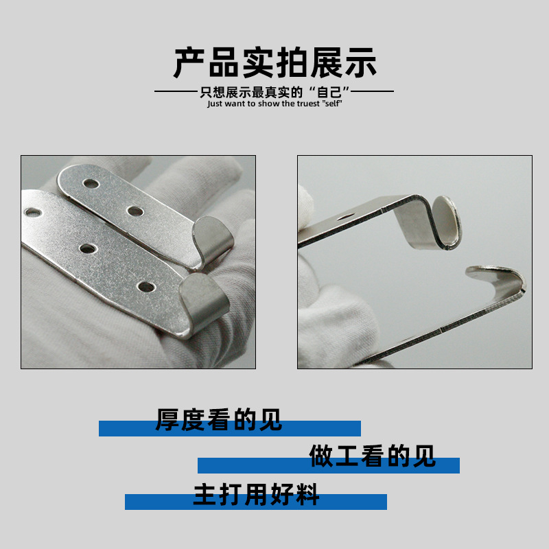 Anwang acero inoxidable 201 herramientas de bloqueo hebilla-bolsa gancho de bloqueo-gancho plano-gancho de gancho-accesorios de gancho directo