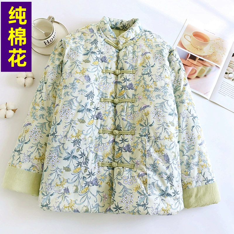 62 осенние и зимние женские чистые хлопчатобумажные изделия ручной работы