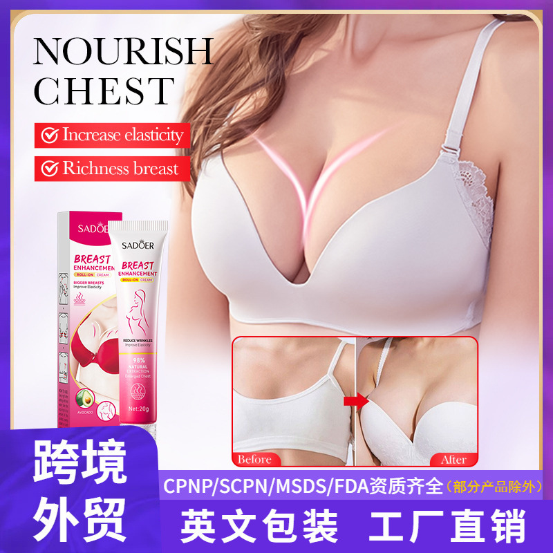 Full English Sadoer Plump Roller Ball Cream Breast Firming Plump Massage Care Roller Ball Cross-Border Wholesale