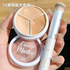 xixi cleansing and long-lasting three-color concealer with no makeup to naturally cover facial spots, acne marks, dark circles, and redness