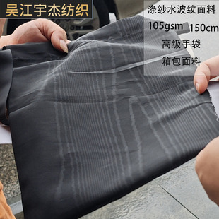�S��ֱ���켆ˮ���y���ω�����ˇ���m���������L�_�h�·�ˮ��