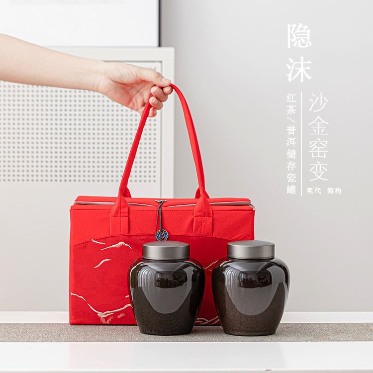 古风布袋茶叶罐陶瓷绿茶红茶半斤茶叶礼盒包装盒茶盒礼品盒茶饼