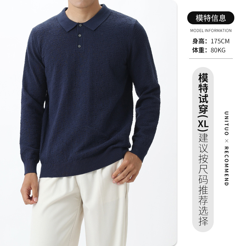 El estilo de lujo ligero de alto nivel esmerizado con solapa polo camiseta de punto de negocios ocio suéter de manga larga camiseta de polo de hombre