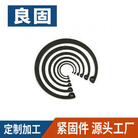 供应c型卡簧外卡环a型孔弹性挡圈65锰轴用轴承夹卡扣开口孔卡挡圈