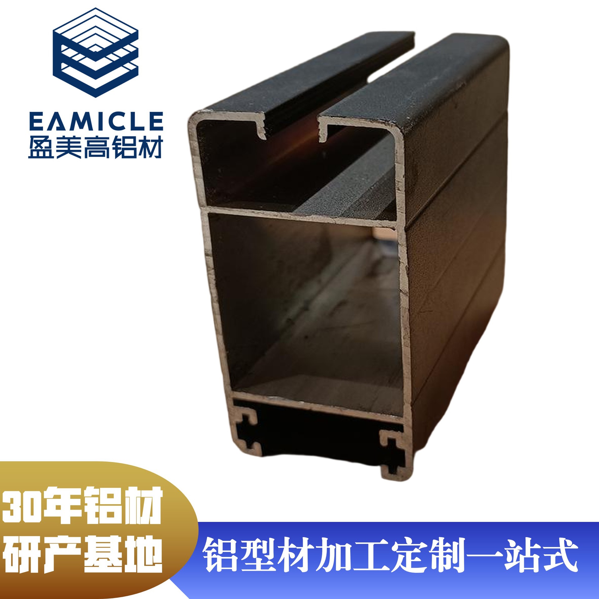 广东佛山80系列非断桥铝型材90系列非断桥窗型材75门窗铝型材料