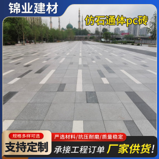 ʯͨwpcupcʯӢu30֥ҏVuSҷuʯyu