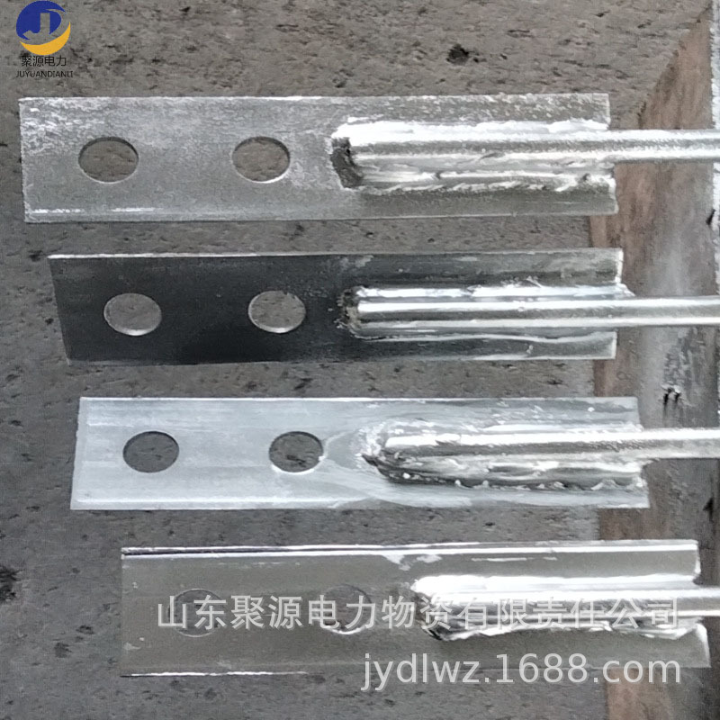 接地引下线 杆塔用用电流引入大地用接地金具 热镀锌接地引下线