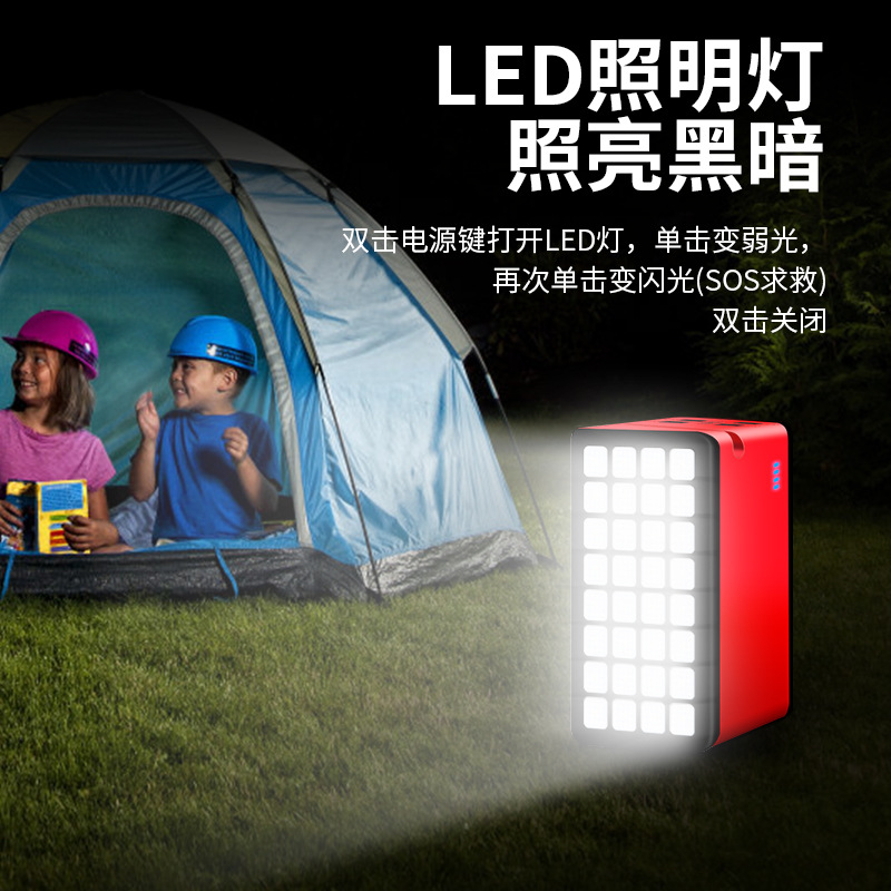 Al aire libre 100000mAh tesoro de carga estándar 100000Ma banco de energía solar tesoro de carga fábrica al por mayor